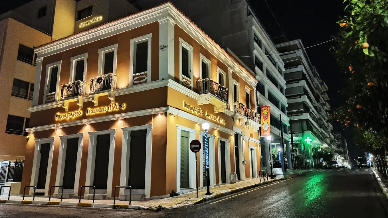 school piraeus